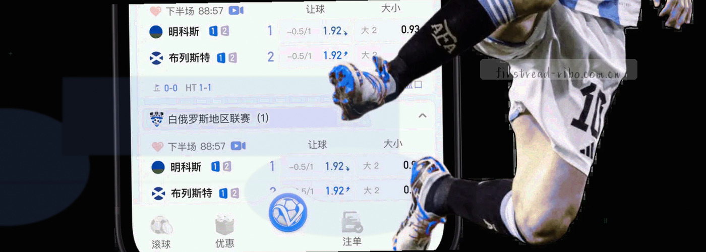 深色背景中由条款文档线框与网格刻度构成的抽象图形